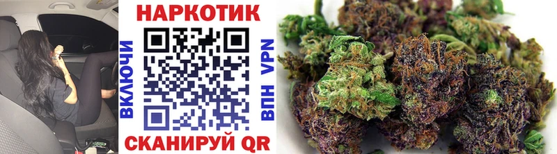 Названия наркотиков Юрьев-Польский A-PVP  Меф мяу мяу  Канабис  КОКАИН 