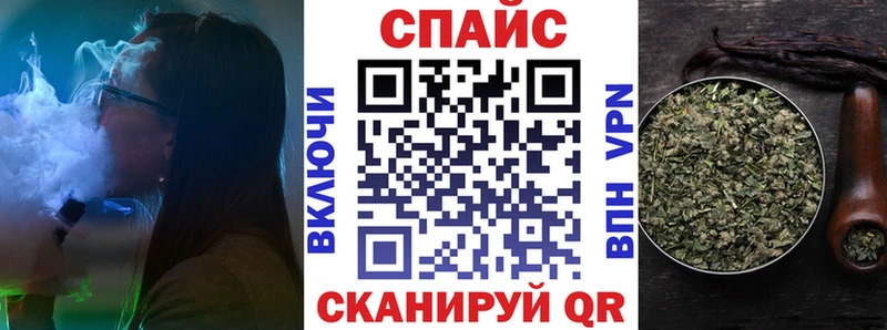 Бутират BDO 33%  Юрьев-Польский 