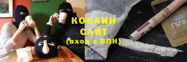 спиды Алексеевка
