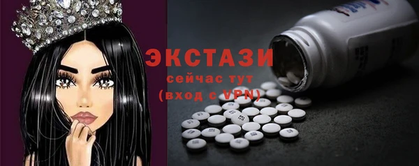спиды Алексеевка