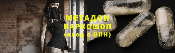 винт Алексин