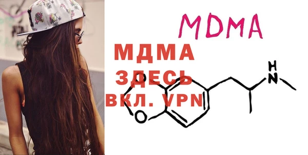 спиды Алексеевка