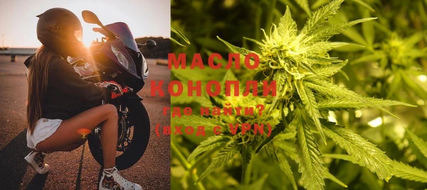 mdma Кулебаки