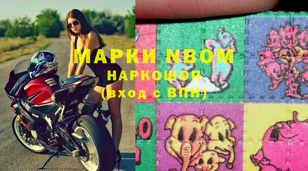 винт Алексин