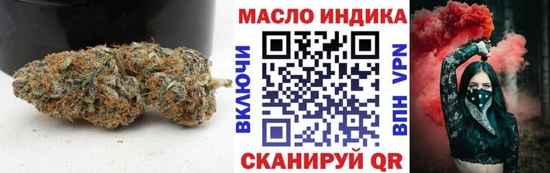 гидра как войти  Юрьев-Польский  ТГК вейп с тгк  цены наркотик 