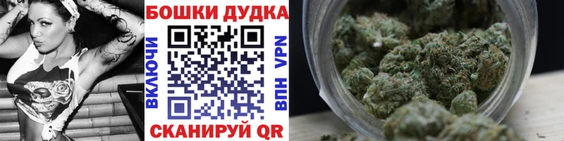 хочу наркоту  Юрьев-Польский  МАРИХУАНА THC 21% 